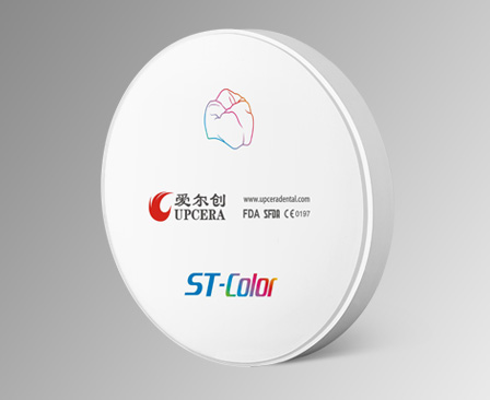 ST-color系列