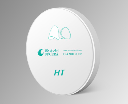 HT