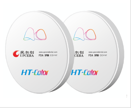 HT多彩